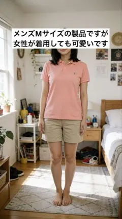 Item thumbnail for item f0f143b8-fdeb-4645-81ea-7ca1b9b9a75b