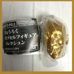 Item thumbnail for item 32744308-8b55-48b9-9431-ff6d43dc52a5