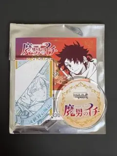2026年最新】魔男のイチ アクリルの人気アイテム - メルカリ