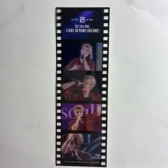 2026年最新】ビーファースト映画特典の人気アイテム - メルカリ