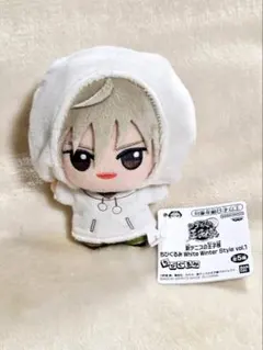 新テニスの王子様 ちびぐるみ 白石蔵ノ介