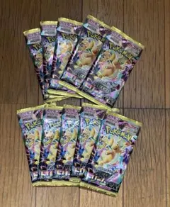 MEGAドリーム 未開封20パック サーチなし 24時間以内発送 封入率一致