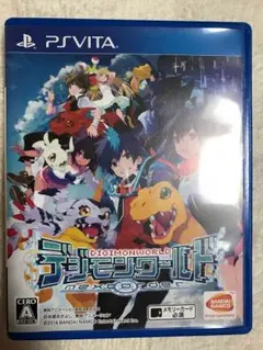 デジモンワールド ネクストオーダー