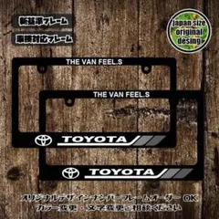 ナンバーフレーム USDM JDM HDM TRD ハイエース タウンエース - メルカリ