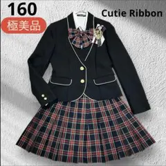 【美品】Cutie Ribbon 他 フォーマル 5点セット 女子 卒服 160