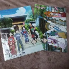 Item thumbnail for item fb8001b7-3393-450f-a971-261fcff161b0