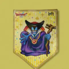 ドラゴンクエスト キャラクターグッズ
