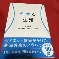 Item thumbnail for item d9f325ab-4aa4-40b8-9094-2536e402bf4b