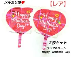 Item thumbnail for item a35e54c2-b7d2-4e9c-a3ca-867444f2fda2