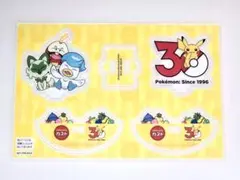 ガスト ポケモン アクスタ ピカチュウ パルデア御三家