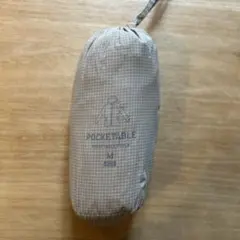 UNIQLO ポケッタブルUVパーカー メンズM ベージュ