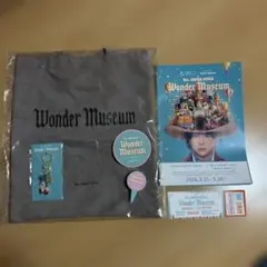 ミセス⭐︎Wonder Museum 大阪限定　アンラブレス