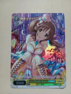 ホロライブ ヴァイスシュヴァルツ 桐生ココ SP - メルカリ