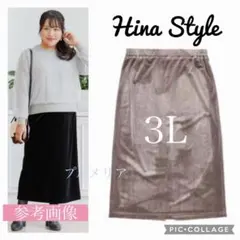 黒ねこ様 リクエスト 2点 まとめ商品