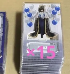 ヒカルの碁 塔矢アキラ Birthday くじ BIGアクリルスタンド S賞 - メルカリ