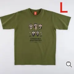 新品未開封 完売品 MOTHER2 マザー2 LIVE Tシャツ オリーブ L 新品未開封【完売品】MOTHER2 マザー2 LIVE Tシャツ オリーブ L - メルカリ