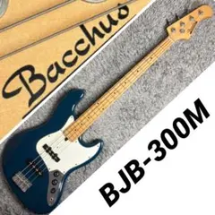 2026年最新】Bacchus BJB 300の人気アイテム - メルカリ