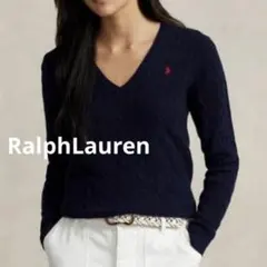RalphLauren ラルフローレン　ウールカシミヤ　ケーブルニット　Vネック