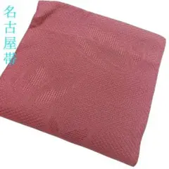 k34 名古屋帯 夏 蝶々 花 赤 小豆