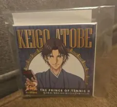 跡部景吾　テニスの王子様　缶バッチ