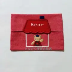 ファミリア familiar ポケットティッシュケース