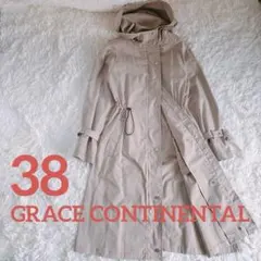 GRACE CONTINENTAL ベージュ フード トレンチコート スプリング