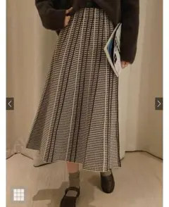 GRL フレアロングニットスカート