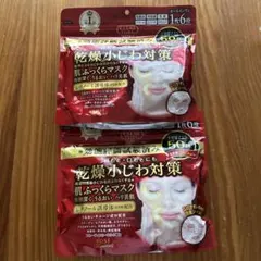 最終価格☆KOSEクリアターン 乾燥小じわ対策肌ふっくらマスク50枚入り×２のサムネイル