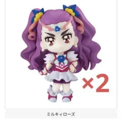 ミルキィローズ　２点セット