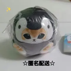 モフサンド　海の生き物にゃん　　コロぬい　【ペンギンにゃん】✨　新品