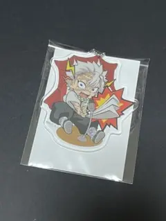 鬼滅の刃 吾峠呼世晴 全集中展 ご当地SDアクリルチャーム 大阪 不死川実弥