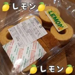 ゆんちゃん様おまとめ専用です！