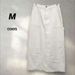 coen　レディース　デニムタイトロングスカート【M】アイボリー　後ろスリット