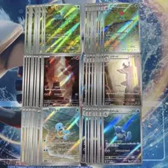 6種×10枚セット】ポケモンカード 151 御三家AR コンプリートセット販売