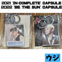 SEVENTEEN ウジ 公式 非公式 まとめ売り 2026年最新】seventeen ウジ まとめの人気アイテム - メルカリ