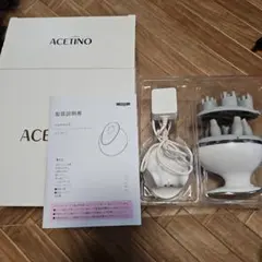 YA-MAN ACETINO リポボディスリムマシン - メルカリ