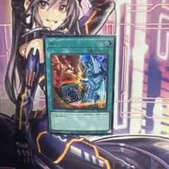 遊戯王 OCG 融合 絵違い HERO Vジャンプ VP24-JP002