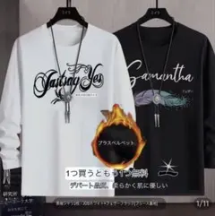 Item thumbnail for item fb034b8d-f84a-4de4-8833-1edc8bce8d82