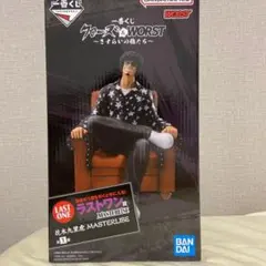 2026年最新】クローズ ワーストフィギュアの人気アイテム - メルカリ