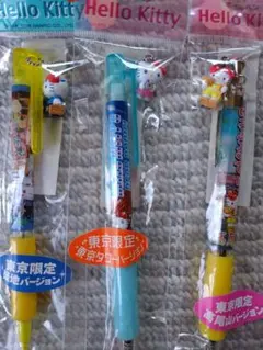 Item thumbnail for item 3fdac982-a957-4f70-990c-ce418d63874a