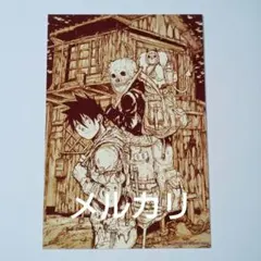 ドロヘドロ 原画展 ポストカード 林田球 恵比寿 キクラゲ 毒蛾 - メルカリ