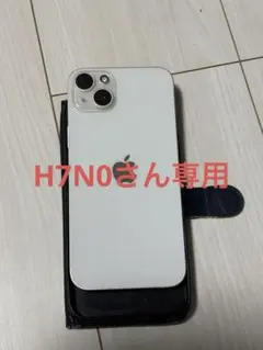 【H7N0 さん専用】iPhone 14 plus
