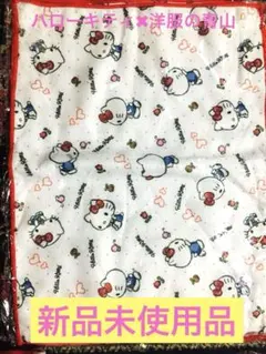 【未使用品】キティ✖︎洋服の青山　ノベルティ　日用品　残り1品