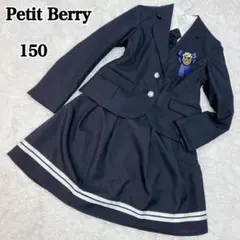 Item thumbnail for item 183338c2-9b61-4932-a461-fd903e0a2795