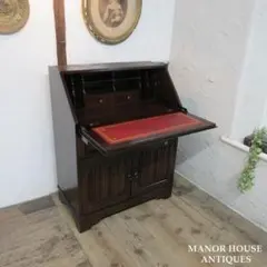 2026年最新】ライティングビューロー アンティークの人気アイテム