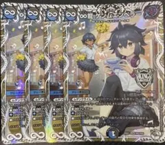2026年最新】∞龍 ゲンムエンペラーの人気アイテム - メルカリ