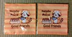 Nameko x Rascal タオル 2枚セット
