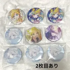 プロセカ 鏡音レン まとめ売り