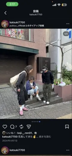 かつきくん着用 Jaded London チェックパンツ w32 - メルカリ