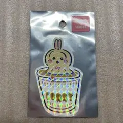 Item thumbnail for item e53296eb-b8b9-41b3-933c-6bd45cea3de2